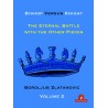 Bishop versus Knight The Eternal Battle - Vol. 2 - Boroljub Zlatanovic (K-6020/2)