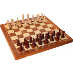 Chess Tournament No 5 BHB ( S-12/BHB )