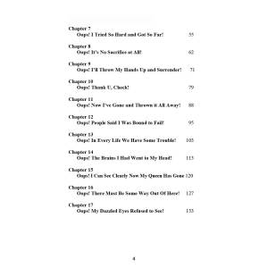 Oops! I Resigned One More Time! - Ian Rogers (K-6340)