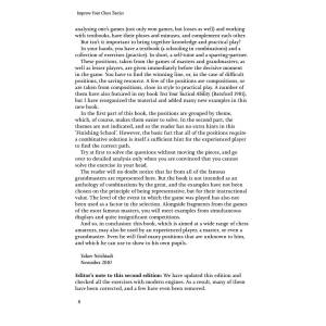 Improve Your Chess Tactics - The 2024 edition. Lessons & Exercises (K-6360)