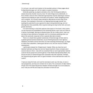 Zwischenzug! - Matthew Ball, Natasha Regan (K-6370)