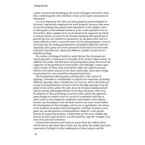 Making My Move: The Autobiography of a Chess Grandmaster and Fide Executive (K-6371)