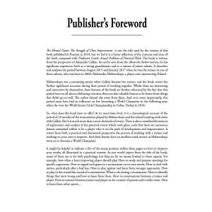 The Mental Game - Alexander Galkin (K-6389)