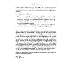 The Mental Game - Alexander Galkin (K-6389)