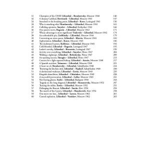 Chess Survivor - Andor Lilienthal (K-6405)