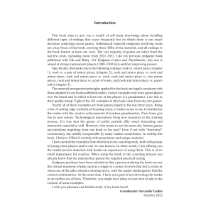 101 Endgame Masterclasses - Alexander Galkin (K-6434)