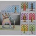 Chess stamp