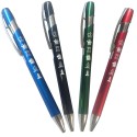 Metal Pen - 4 colors (A-77)