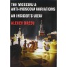 Alexey Dreev \"The Moscow & Anti Moscow Variations\" K-3307