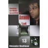 Alexander Khalifman - Opening for White according to Anand 1.e4, Vol. 13 K-421/13