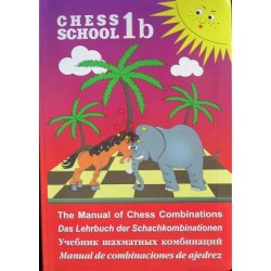 Iwaszczenko S. "The Manual of Chess Combinations" vol. Ib (K-72/ Ib)