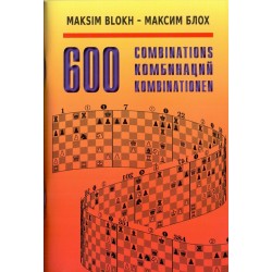 Максим Блох - 600 комбинаций (K-5580)