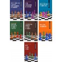 Set of 7 books from Chess Club series - Igor Sukhin (K-5808/kpl)